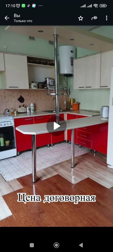 срочно продаётся 1 комнатная квартира в районе ошского рынка по улице кенсуйская: 5 и более комнат, 106 м², 106 серия улучшенная, 5 этаж, Косметический ремонт