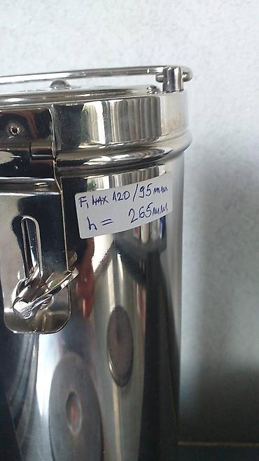 Medicinska oprema: Doboš
kao sa slika 
Ne odgovaram na SMS
Nazovite — 10