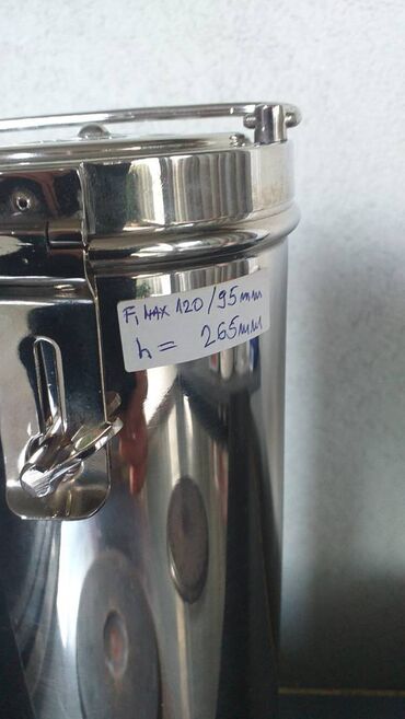 Ostali medicinski proizvodi: Doboš Posuda za sterilizaciju zavojnog materijala tupfera platna Kao — 7