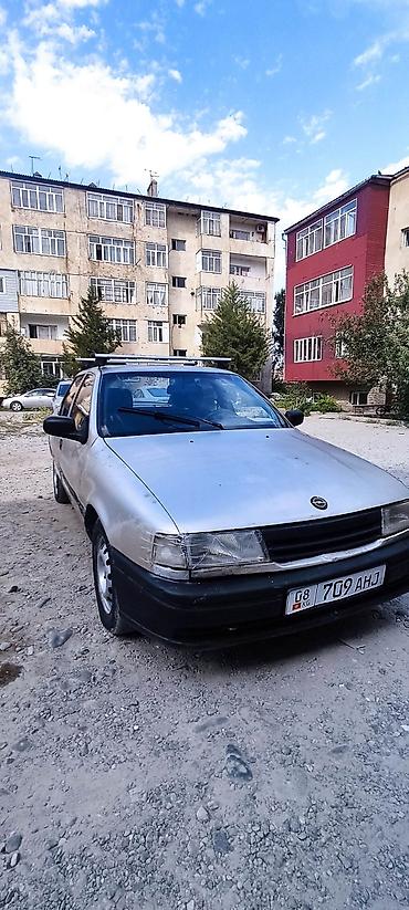 Унаа сатуу: Opel Vectra: 1992 г., 1.8 л, Кол менен иштөөчү, Бензин, Седан — 8