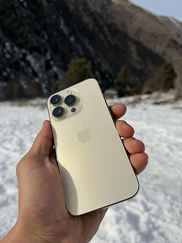 Apple iPhone: IPhone 14 Pro, Золотой, Защитное стекло — 2