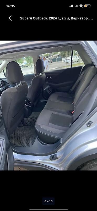 аутбек 2024: Subaru Outback: 2024 г., 2.5 л, Вариатор, Бензин, Универсал — 5
