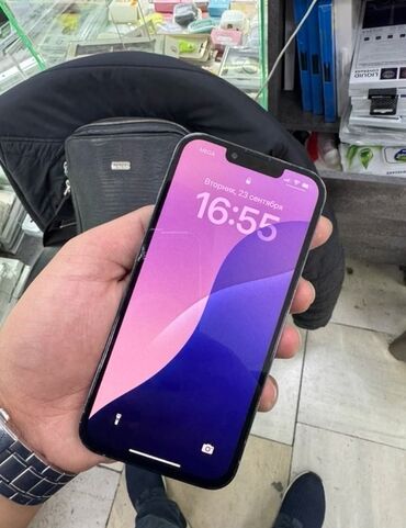 сколько стоит айфон 15 про макс в сомах: IPhone 13 Pro Max, Sierra Blue