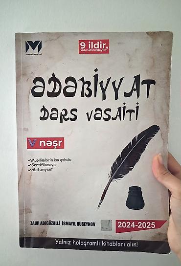 dərs kitabları: Kitablar səliqəlidir, təcili satıldığı üçün qiyməti münasib qoyulub — 1