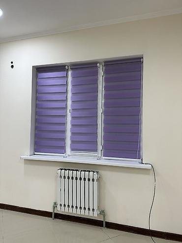 Жалюзи и рольшторы: Рулонные шторы «День‑Ночь» (зебра) - Тип: комбинированные рулонные — 18