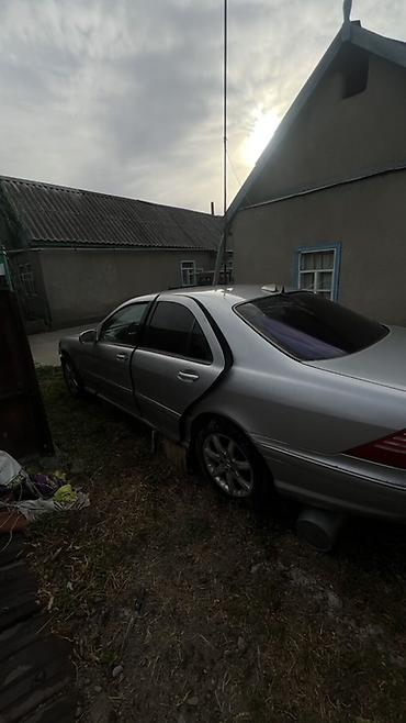 форд фокус диска: Mercedes-Benz C-Class: 1998 г., Автомат, Бензин, Седан — 6