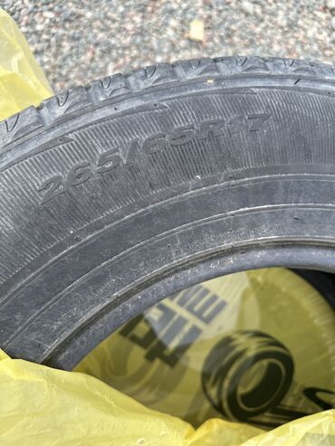 диск на сапок: Летние шины комплект размер 265/65R17