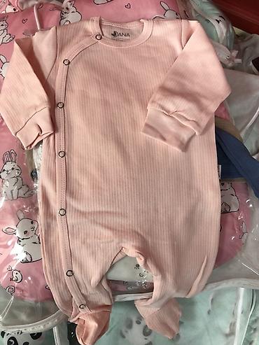 Боди: Боди — 7