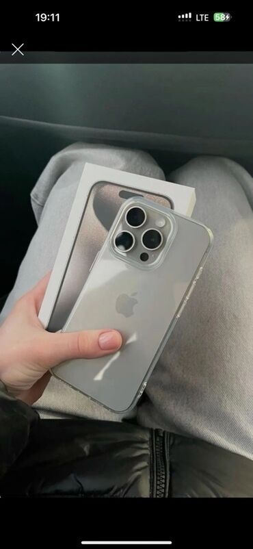 айфон масло: IPhone 15 Pro Max, Б/у, 256 ГБ, Natural Titanium, Коробка