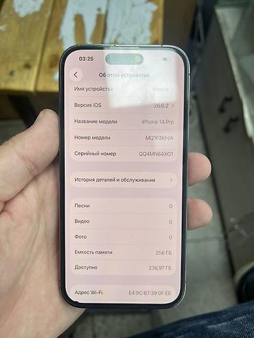 redmi a1 plus: IPhone 14 Pro, 256 ГБ - Цвет: темно-фиолетовый (Deep Purple) - Экран — 4