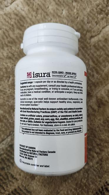 бензонат натрия: Продаются БАДы из США. Quercetin 500 mg → Кверцетин — растительный — 5