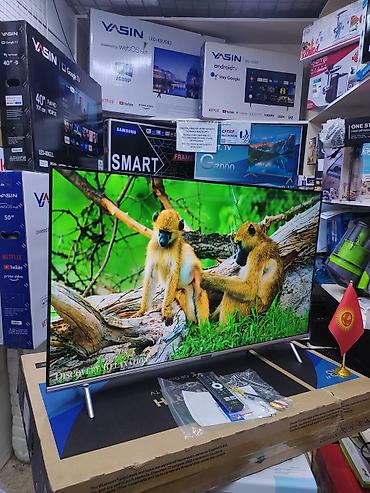 Телевизоры: Телевизор Skyworth Android 43STE6600 обладает 43-дюймовым экраном с — 24
