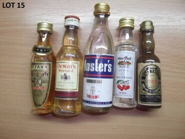 Ostali predmeti za umetnost i kolekcionarstvo: Mini Bottle unučići fraklići čokanji Kao sa slika . Zainteresovanima — 7