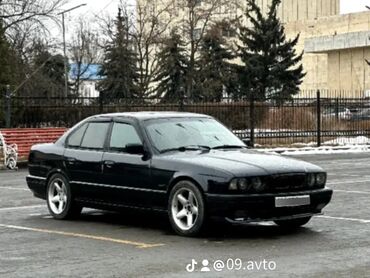 субару форестер 2 5: BMW 525: 1994 г., 2.5 л, Механика, Бензин