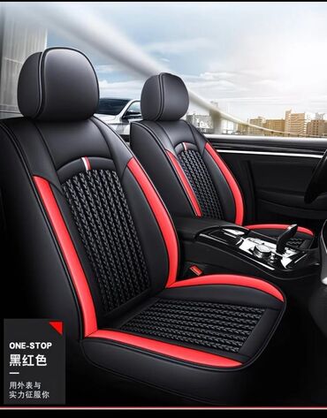воздушный домкрат для авто: Чехлы Экокожа, цвет - Черный, Universal Seat cover, Новый, Самовывоз, Платная доставка