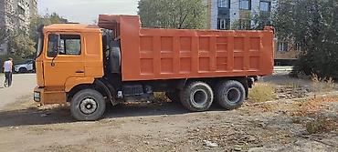 старый вагон: Самосвал Shaanxi (SHAANMAN) F2000, 6x4, оранжевый. обмен есть на — 3