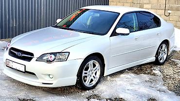 Subaru: Subaru Legacy: 2005 г., 2 л, Типтроник, Бензин, Седан — 5