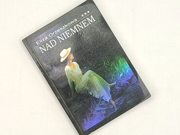 Książka, gatunek - Powieść, stan - Idealny
