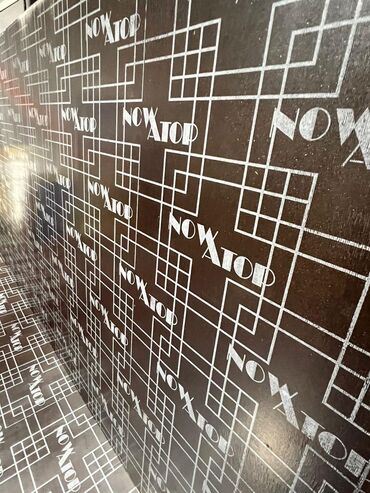 Фанера: Фанера, Ламинированная, Для строительства, Береза, Влагостойкая — 4