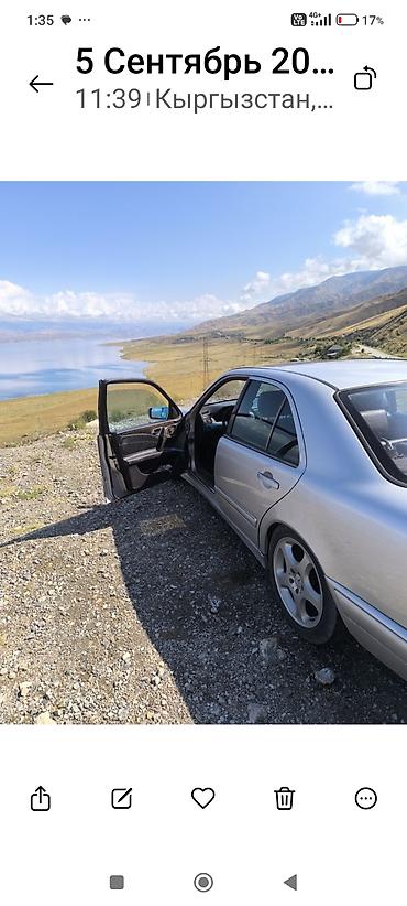 самсунг машина цена: Mercedes-Benz E-Class: 1998 г., 3.2 л, Автомат, Бензин, Седан — 2