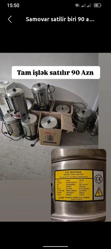 ev siçanları: İşlənmiş Elektrik Samovar, 10-dan çox l, Ünvandan götürmə