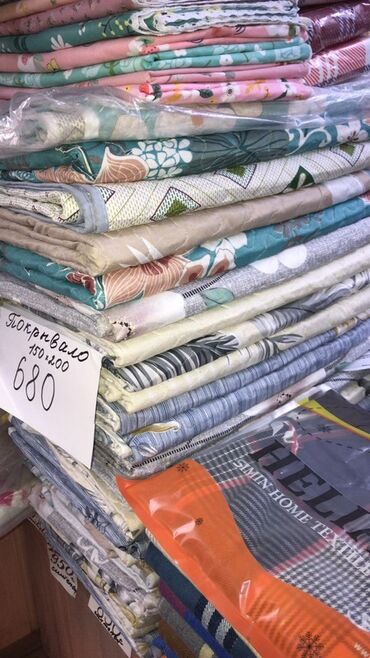 Одеяла и пледы: Плед, Все сезоны — 40