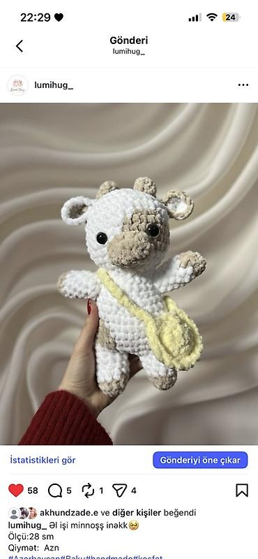 toy gulləri: Oyuncaqlar — 1