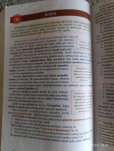 tarix rm pdf: Məhsul: “Ümumi Tarix – Kurikulumla” dərs vəsaiti Anar İsayev — 3
