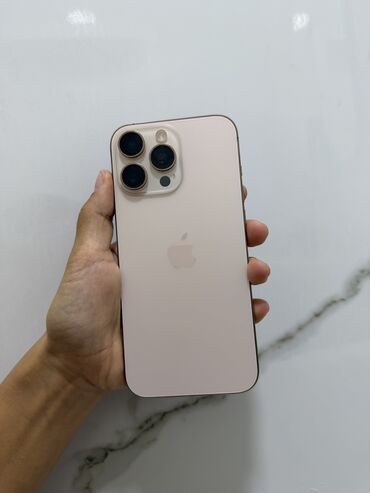 айфон 6 32 гб цена в бишкеке: IPhone 16 Pro Max, Б/у, 512 ГБ, Desert Titanium, 94 %