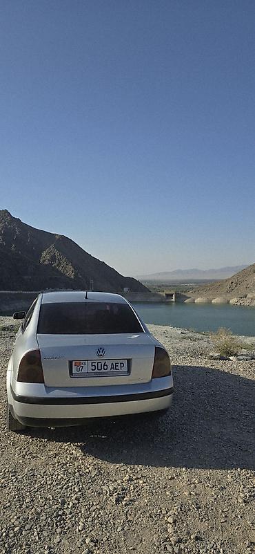пассат ауди: Volkswagen Passat: 2001 г., 1.6 л, Механика, Бензин, Седан — 6