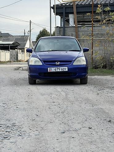 s 550: Honda Civic: 2001 г., 1.5 л, Автомат, Бензин, Хэтчбэк — 2