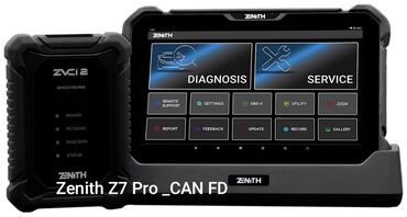 Другое автосервисное оборудование: Профессиональные диагностические и иммо-решения для авто и — 8