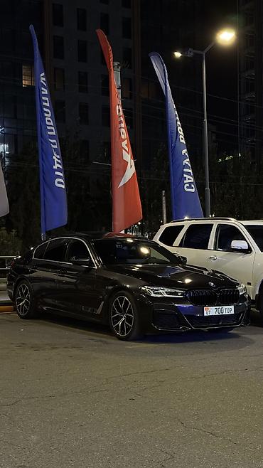бмв 17: BMW 5 series: 2021 г., Робот, Бензин, Седан — 2