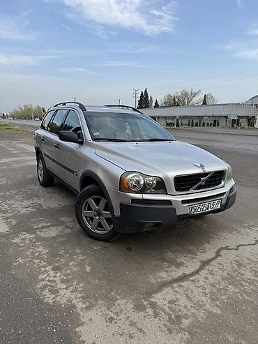 belarus traktorlarin satisi: Volvo XC90, gümüşü rəng, 7 yerlik SUV. Salam maşın Şəmkirdədir 15 — 3