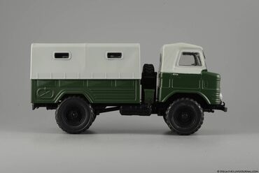 Avtomobil modelləri: QAZ, 1959 il, 1:43, Dəmir, Ödənişli çatdırılma — 22