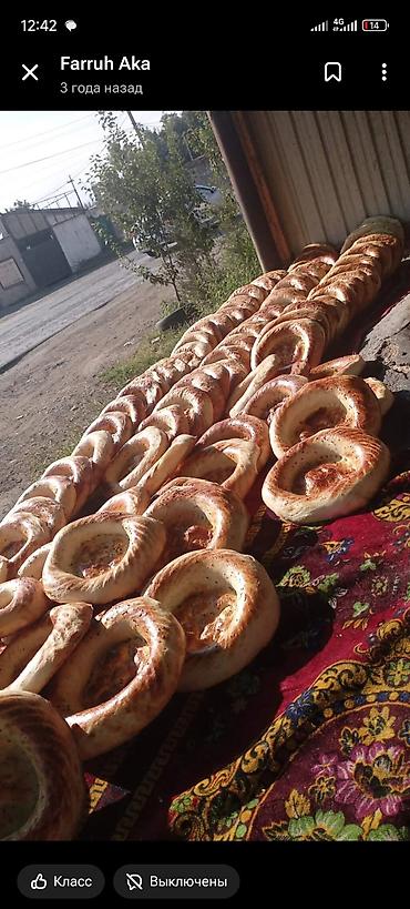 чесы: Самаркандские лепёшки (нон) из тандыра - Традиционная узбекская — 5