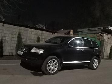 волсваген туарег: Volkswagen Touareg: 2004 г., 4.2 л, Автомат, Внедорожник — 5