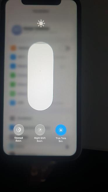iphone 11 kg: IPhone 11, 128 ГБ - Модель: iPhone 11 (номер модели MWM22KH/A) - — 5