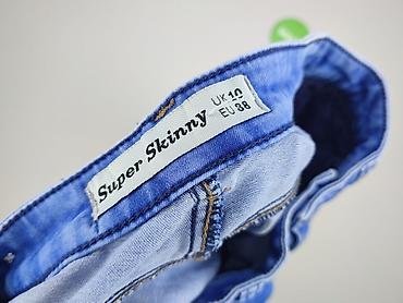 lipsy: New Look Petite, Jeansy damskie, rozmiar S — 5