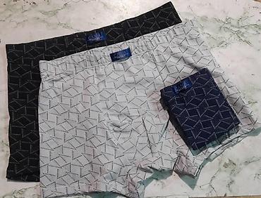 Носки и белье: Трусы и вещи для мужчин.
Мужские трусы at lalafo.kg — 5 Носки и белье: Трусы и вещи для мужчин.
Мужские трусы — 5