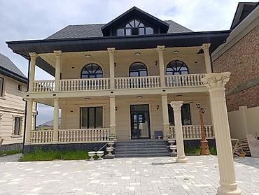Продажа коттеджей и домов: ПРОДАЁТСЯ : в с. АРАШАН ДОМ Два уровня с мансардой + подвал Общая — 5