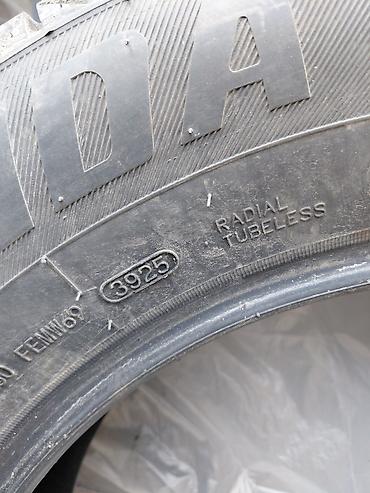 Шины: Автомобильные шины зимние, размер 255/60 R18. Характеристики: - — 4