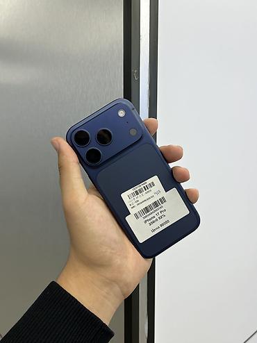 IPhone 17 Pro, Б/у, 256 ГБ, Blue Titanium, Защитное стекло, Чехол, В рассрочку, 92 % at lalafo.kg IPhone 17 Pro, Б/у, 256 ГБ, Blue Titanium, Защитное стекло, Чехол, В рассрочку, 92 %