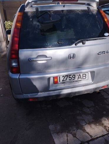 ключ от авто: Honda CR-V: 2002 г., 2 л, Автомат, Бензин, Кроссовер