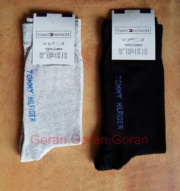 Čarape i donji veš: Muške pamučne čarape. Tommy hilfinger 3/4 muške pamučne čarape — 9