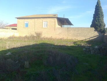 Torpaq sahələrinin satışı: 4 sot, Mülkiyyətçi, Kupça (Çıxarış) — 2