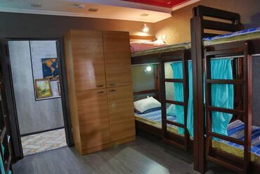 Отели и хостелы: Добро пожаловать в Domhostel города Каракол! Улица Алыбакова 144, обр — 7