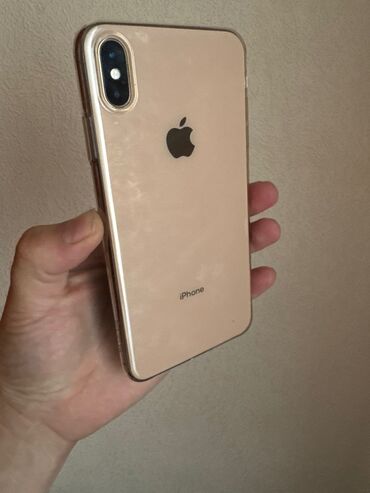 айпат мини 6: IPhone Xs, Алтын, Каптама