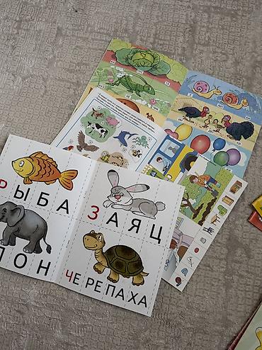 solutions upper intermediate: Набор развивающих книжек 5 + Все в хорошем состоянии Очень — 3