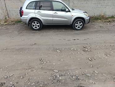 e 55 amg: Toyota RAV4: 2001 г., 2 л, Автомат, Бензин, Внедорожник — 2